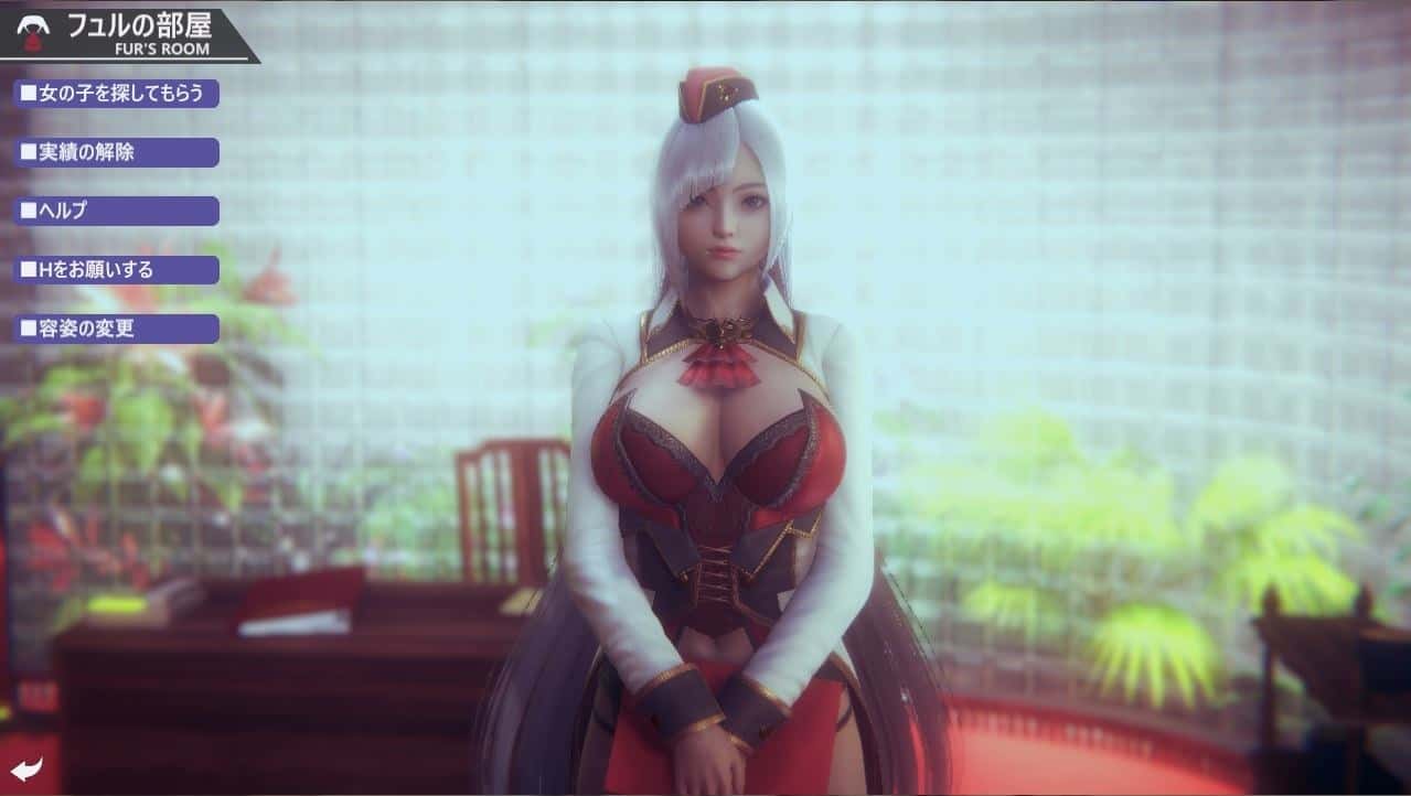 游戏截图3